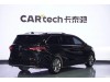Toyota Sienna 2024