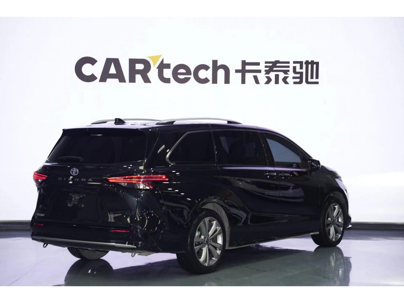 Toyota Sienna 2024