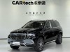 Mercedes-Benz GLS 2023