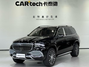 Mercedes-Benz GLS 2023