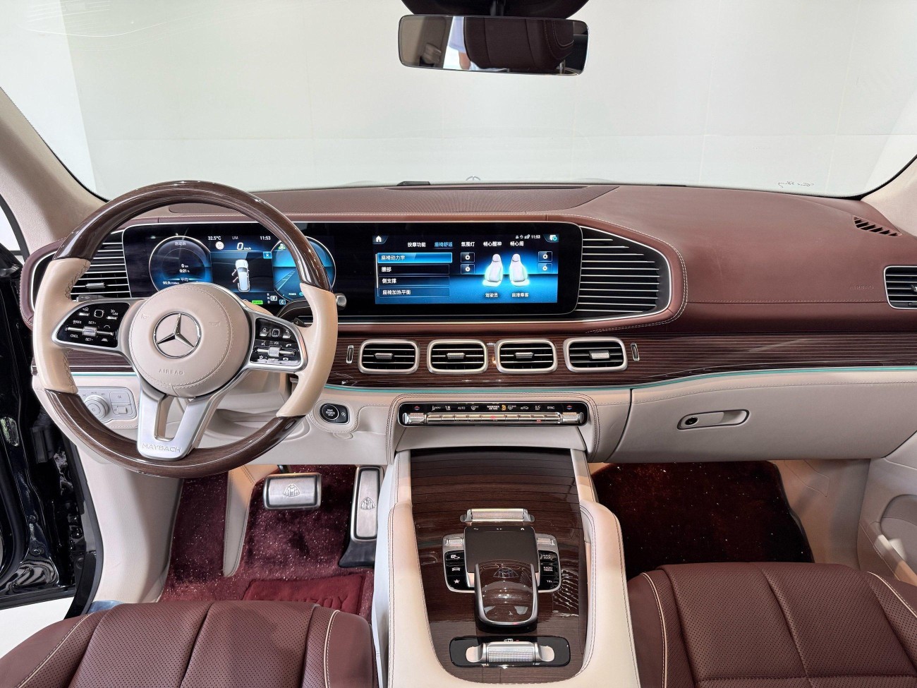 Mercedes-Benz GLS 2023