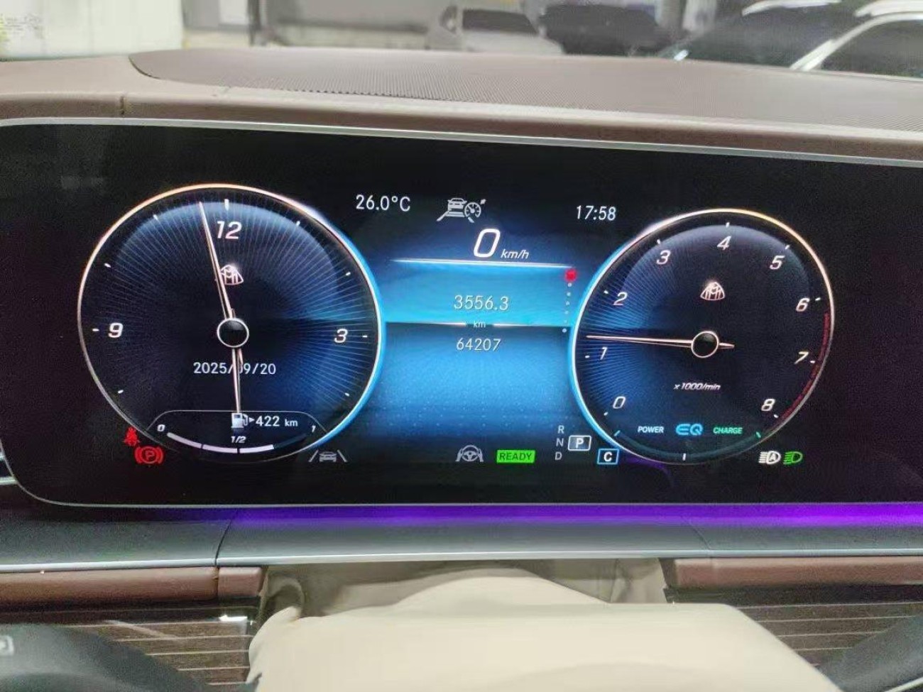 Mercedes-Benz GLS 2023