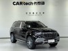 Mercedes-Benz GLS 2023