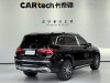 Mercedes-Benz GLS 2023