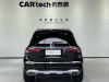 Mercedes-Benz GLS 2023