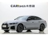 BMW 430i 2025