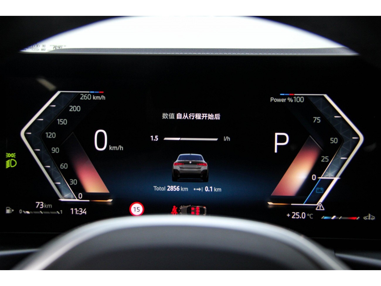 BMW 430i 2025