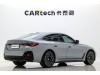BMW 430i 2025