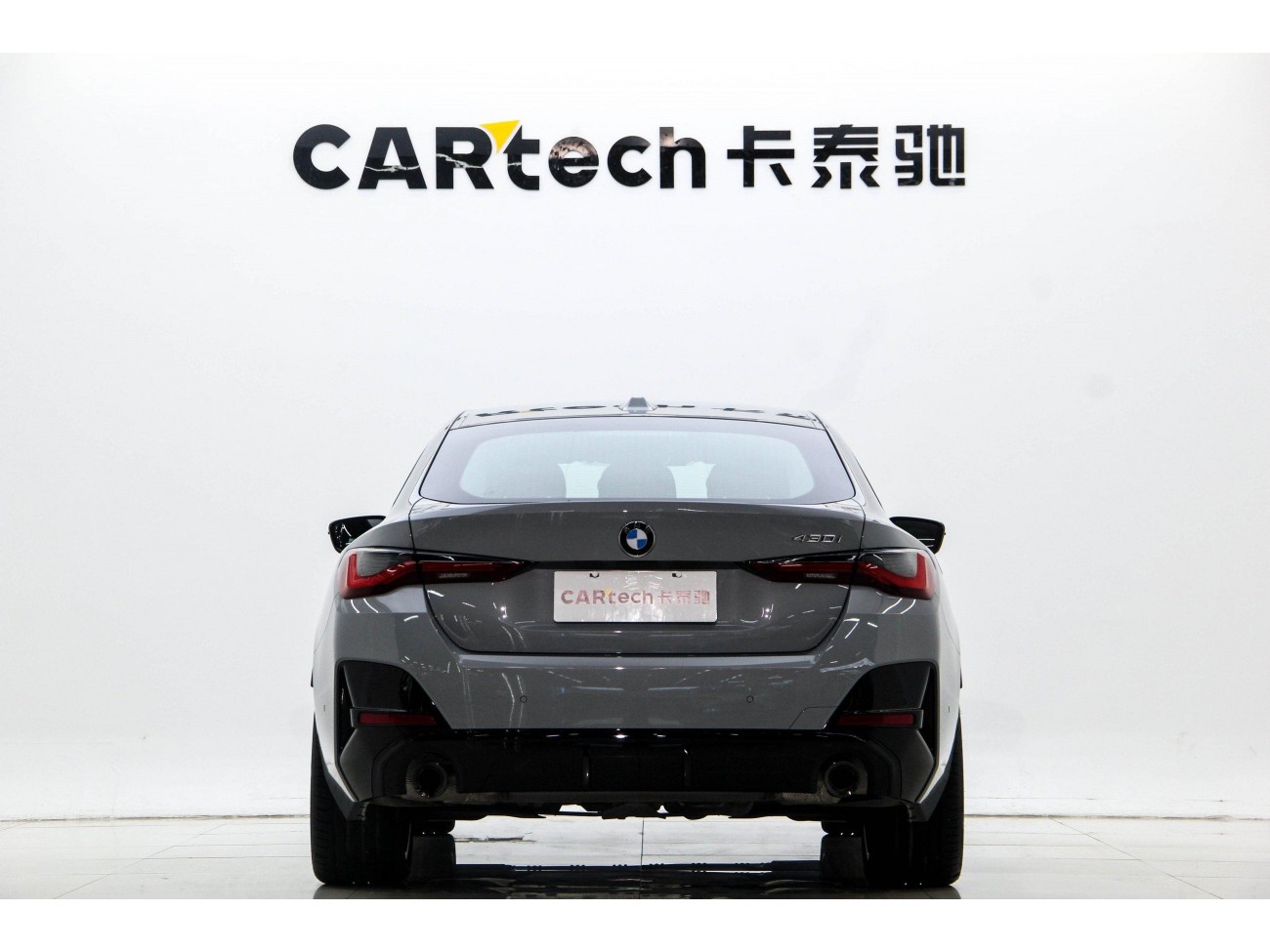 BMW 430i 2025