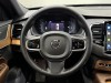 Volvo XC90 2024