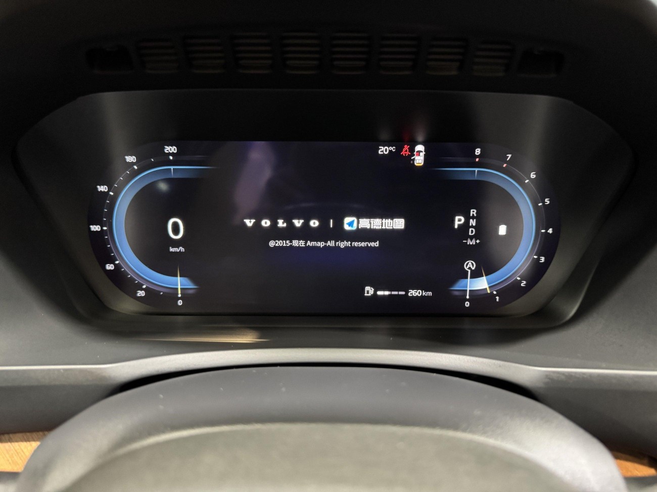 Volvo XC90 2024