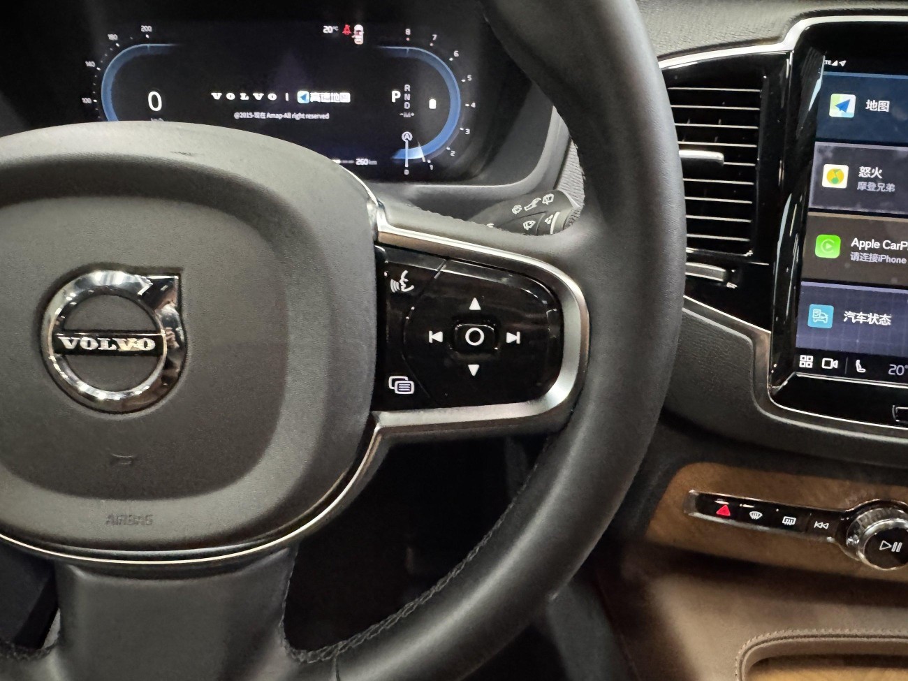 Volvo XC90 2024