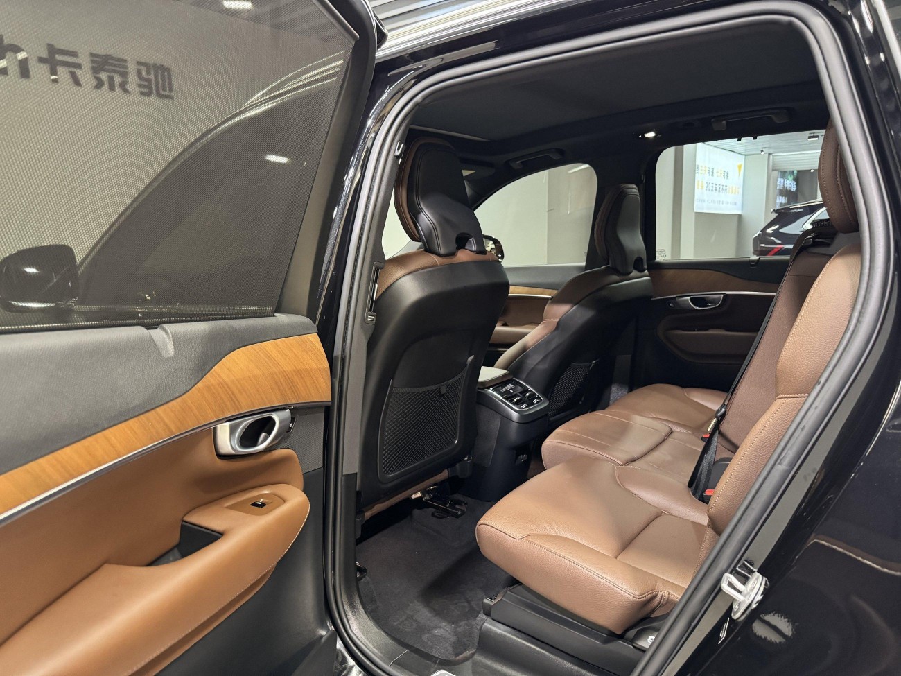 Volvo XC90 2024