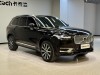 Volvo XC90 2024