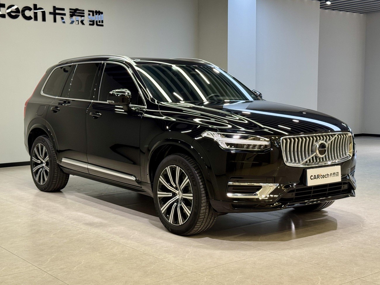 Volvo XC90 2024