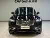 Volvo XC90 2024