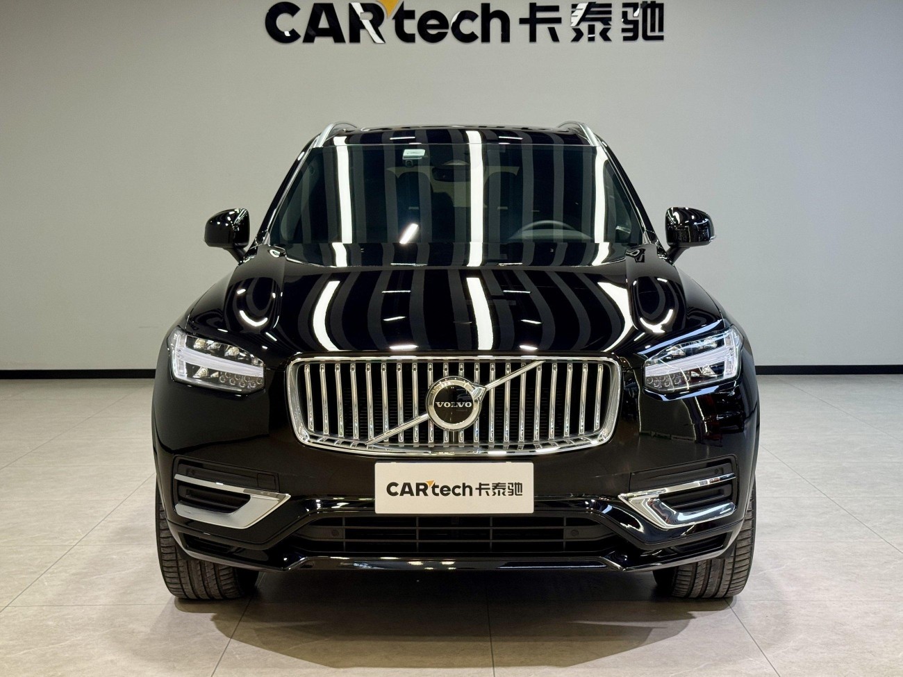 Volvo XC90 2024