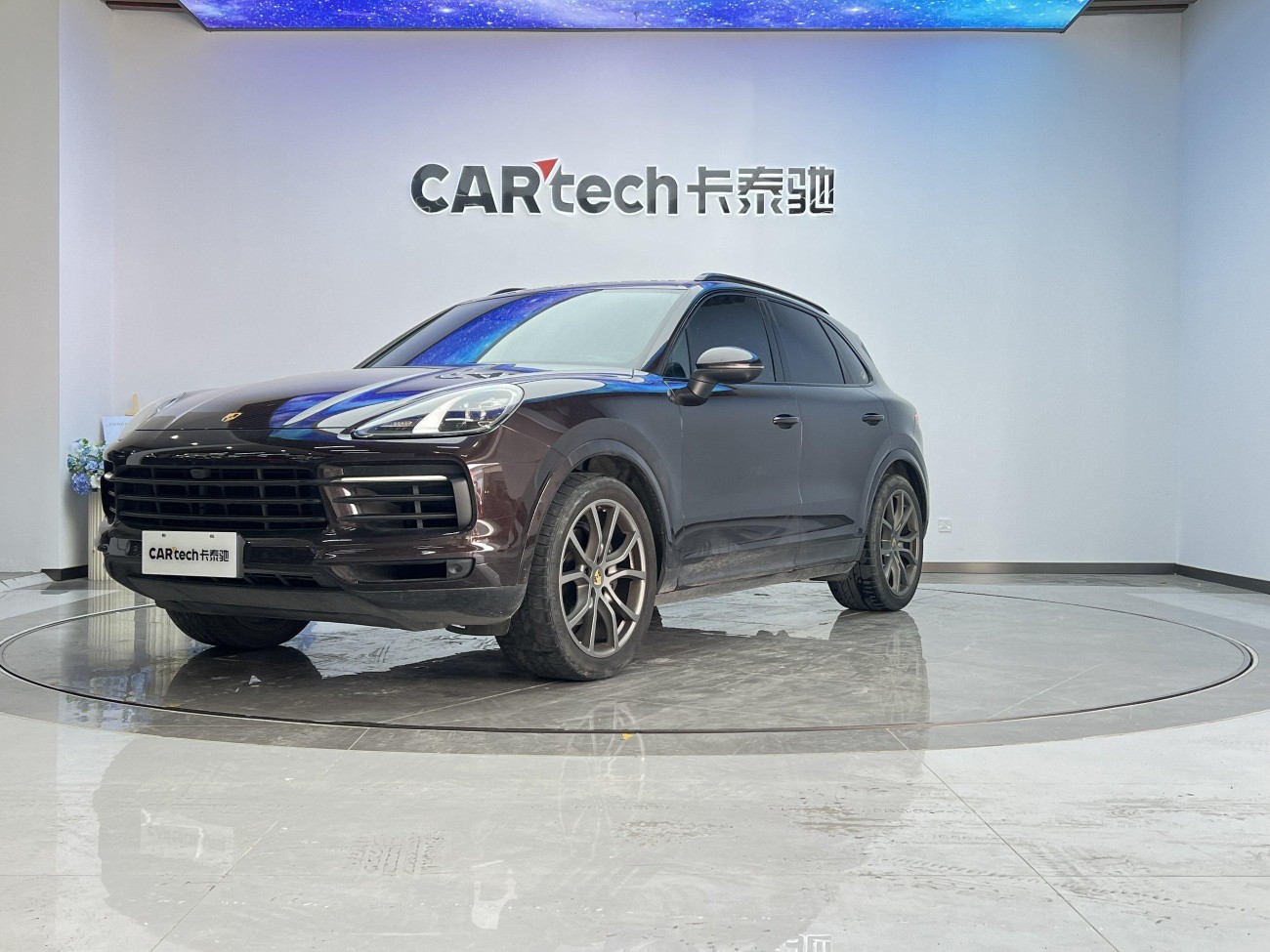 Porsche Cayenne 2024