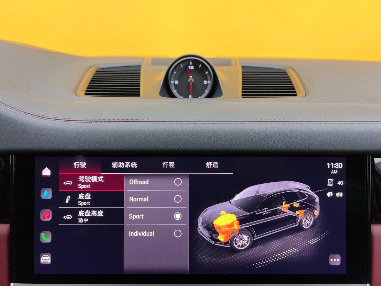 Porsche Cayenne 2024