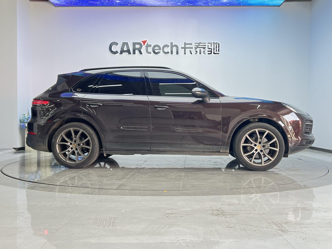 Porsche Cayenne 2024