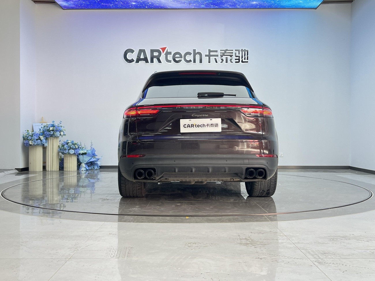 Porsche Cayenne 2024