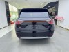 AITO M9 2025