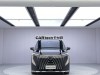 Trumpchi M8 2024