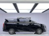 Trumpchi M8 2024