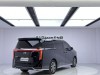 Trumpchi M8 2024