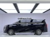 Trumpchi M8 2024