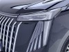 Trumpchi M8 2024