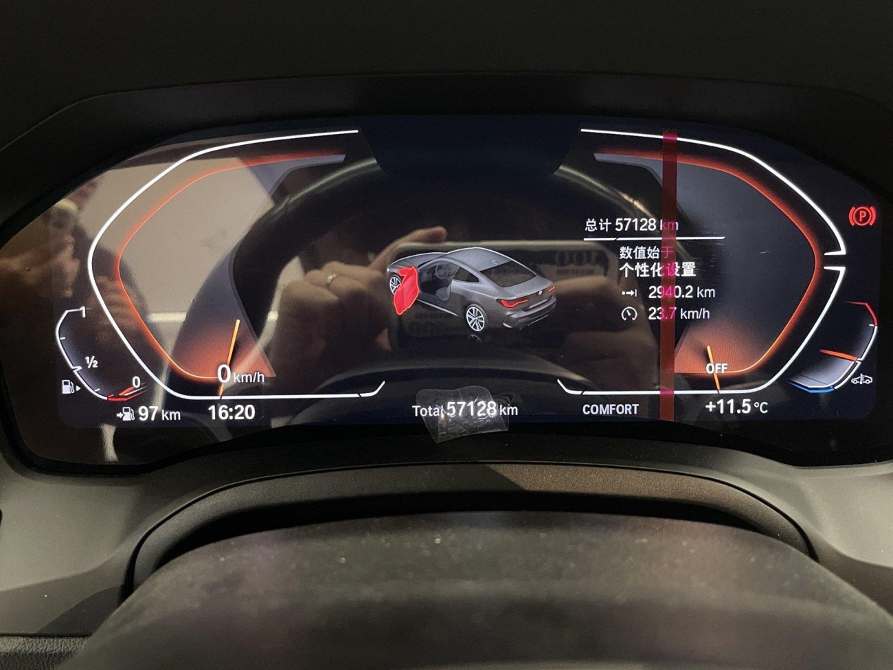 BMW 425i 2023