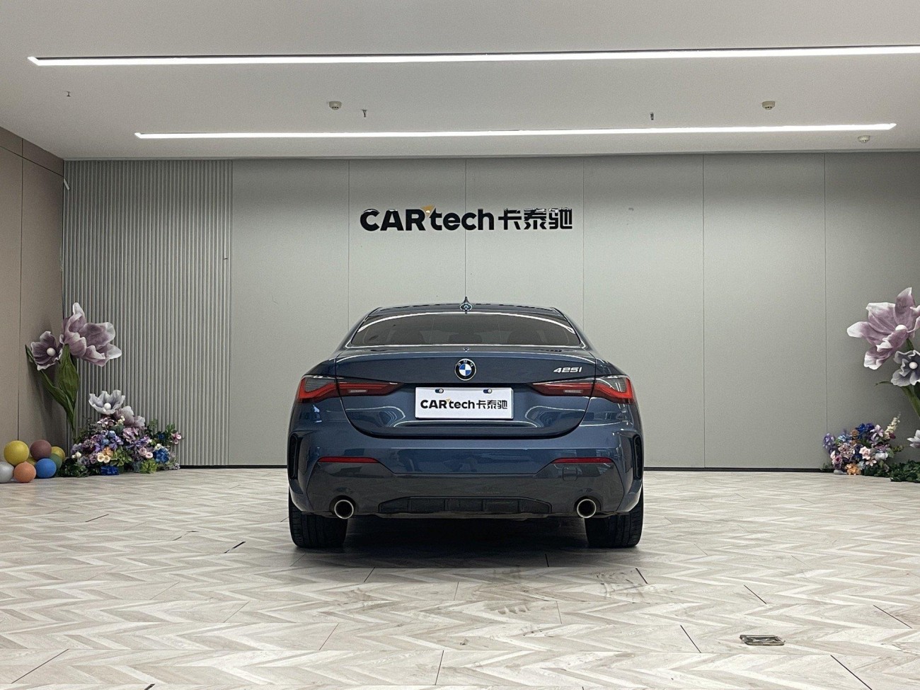 BMW 425i 2023
