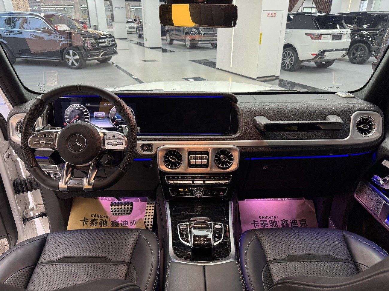 Mercedes-Benz G 63 2023
