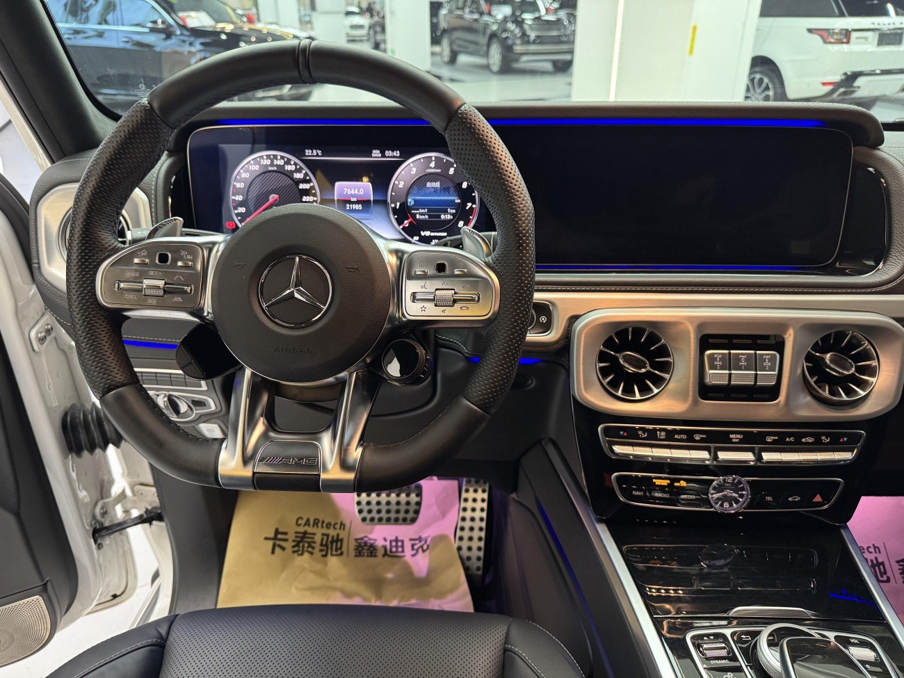 Mercedes-Benz G 63 2023