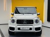 Mercedes-Benz G 63 2023