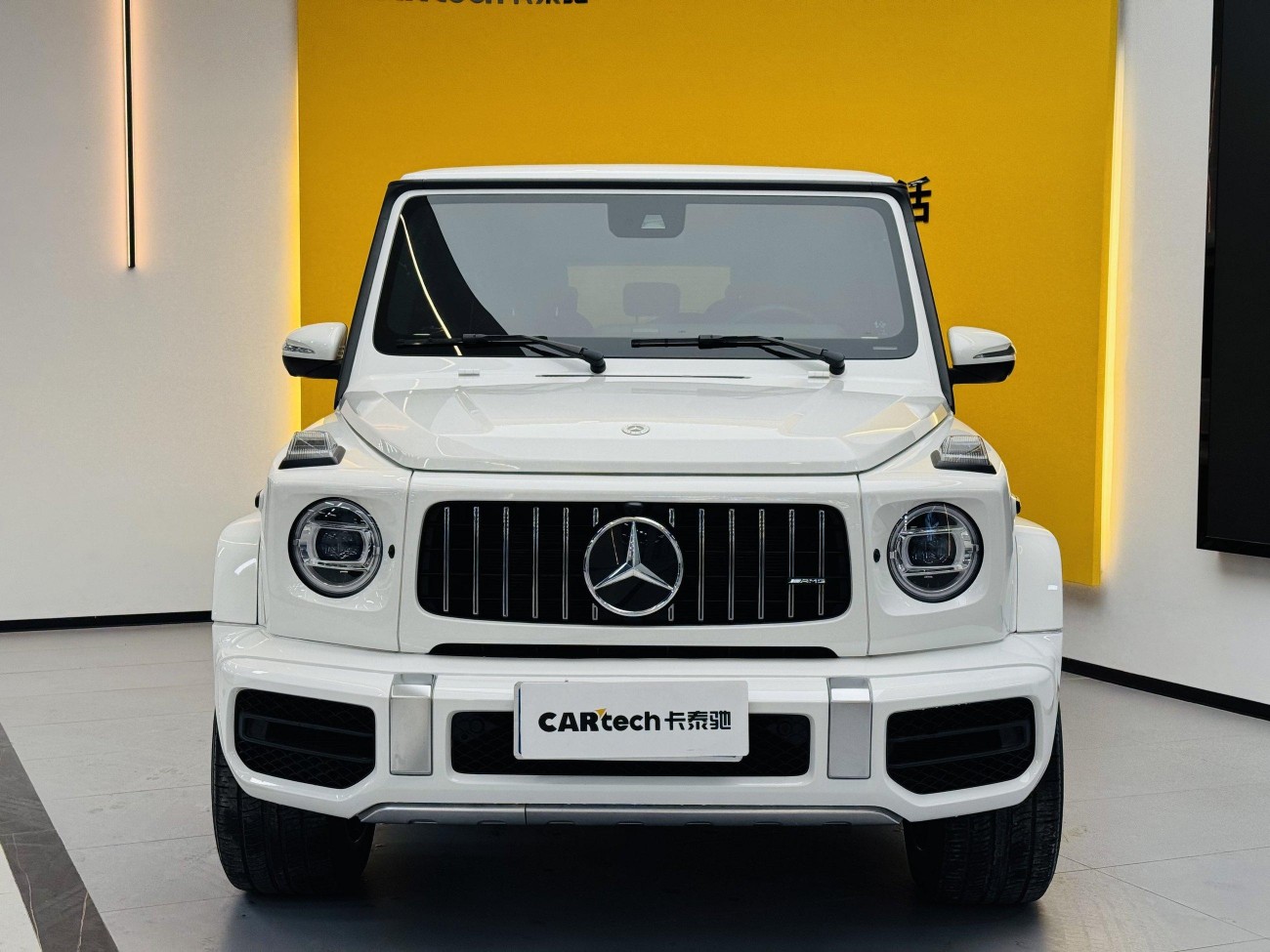 Mercedes-Benz G 63 2023