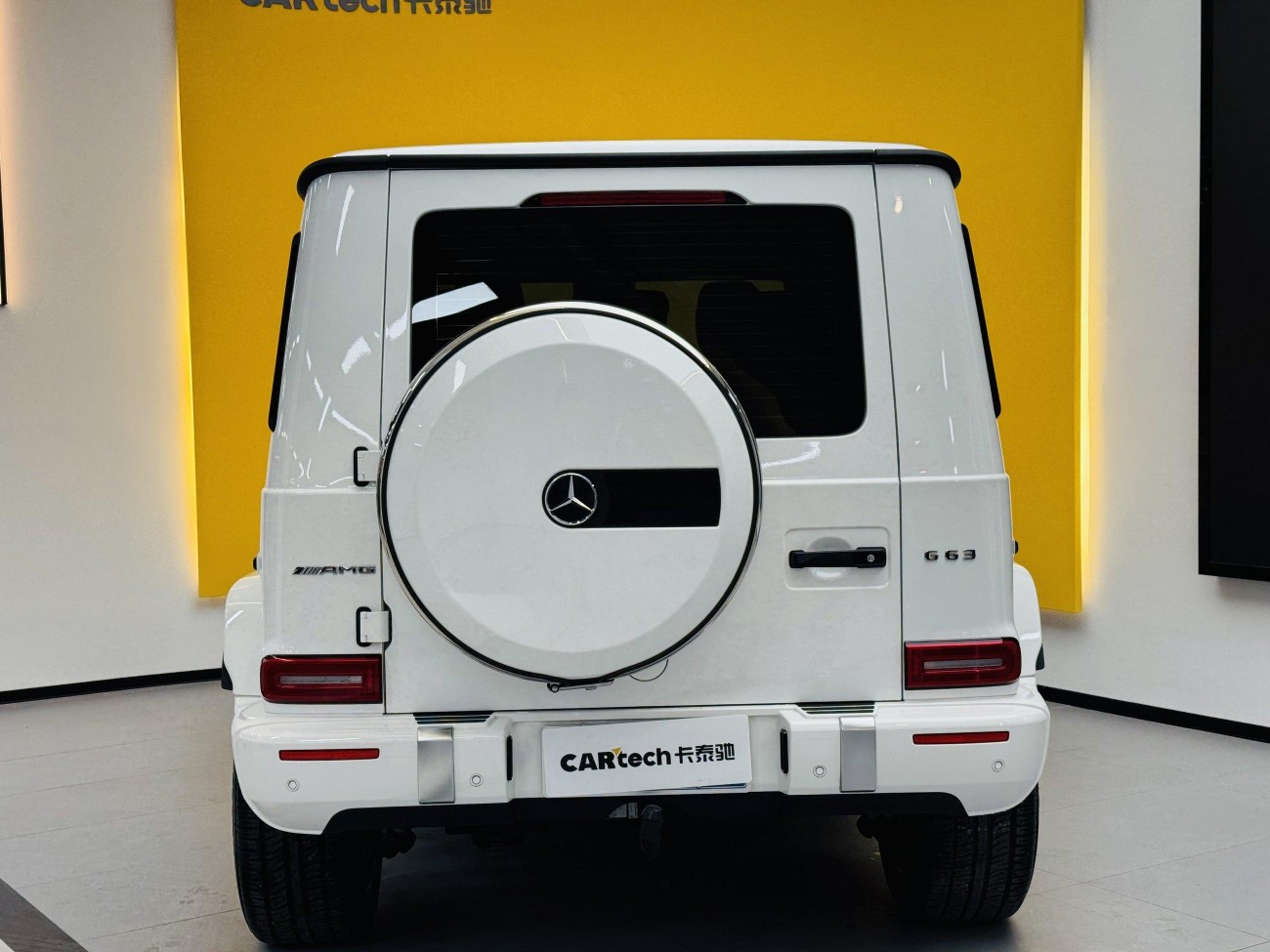 Mercedes-Benz G 63 2023