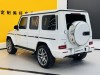 Mercedes-Benz G 63 2023