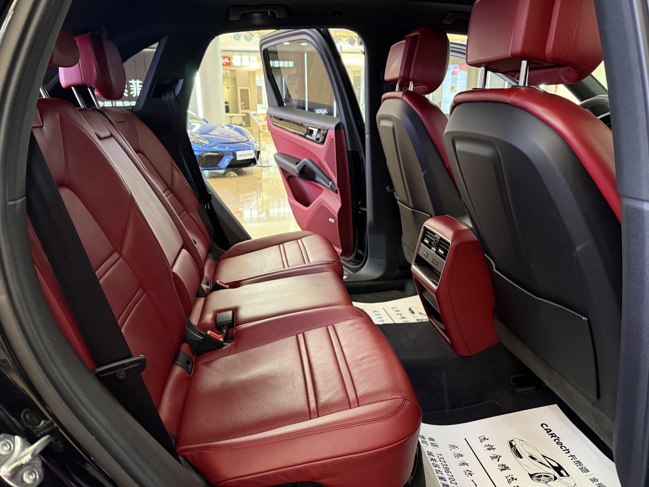 Porsche Cayenne 2023