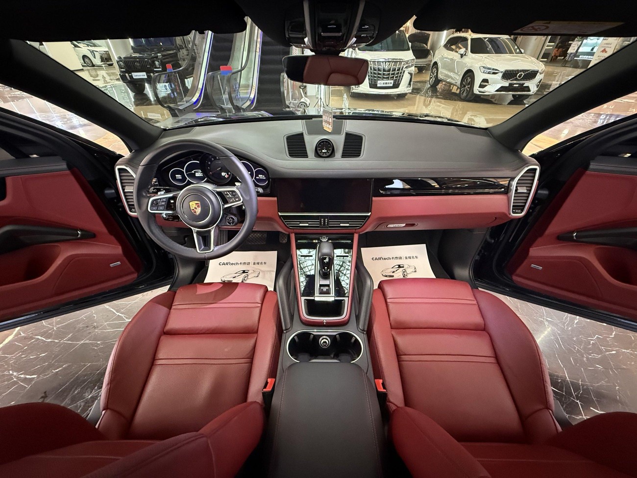 Porsche Cayenne 2023