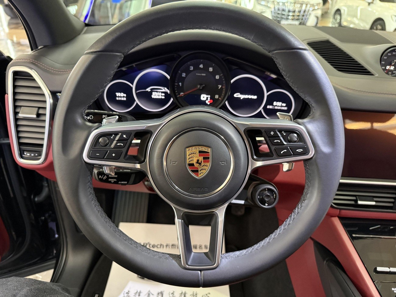 Porsche Cayenne 2023