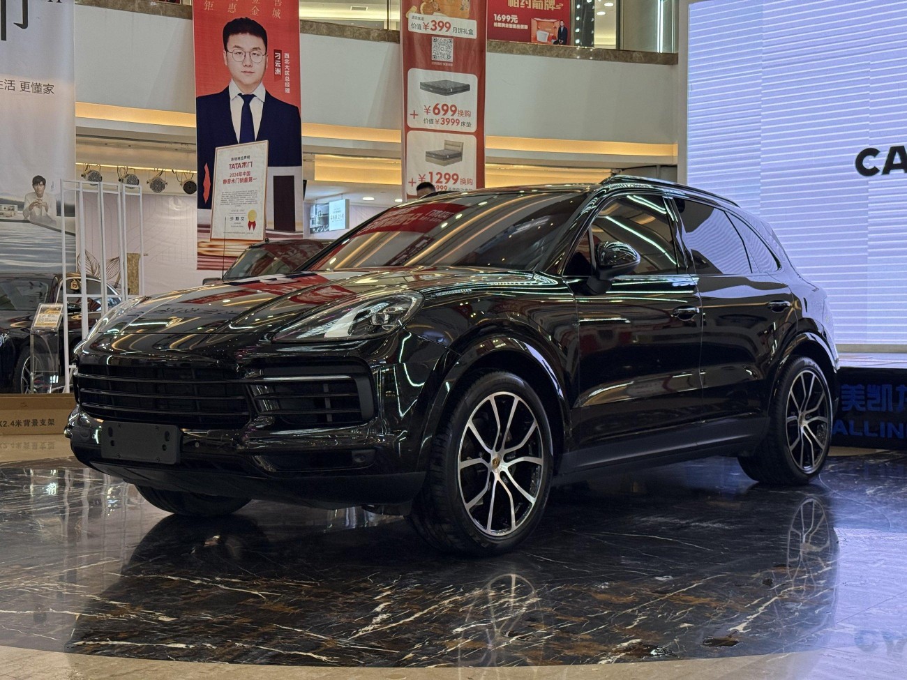 Porsche Cayenne 2023