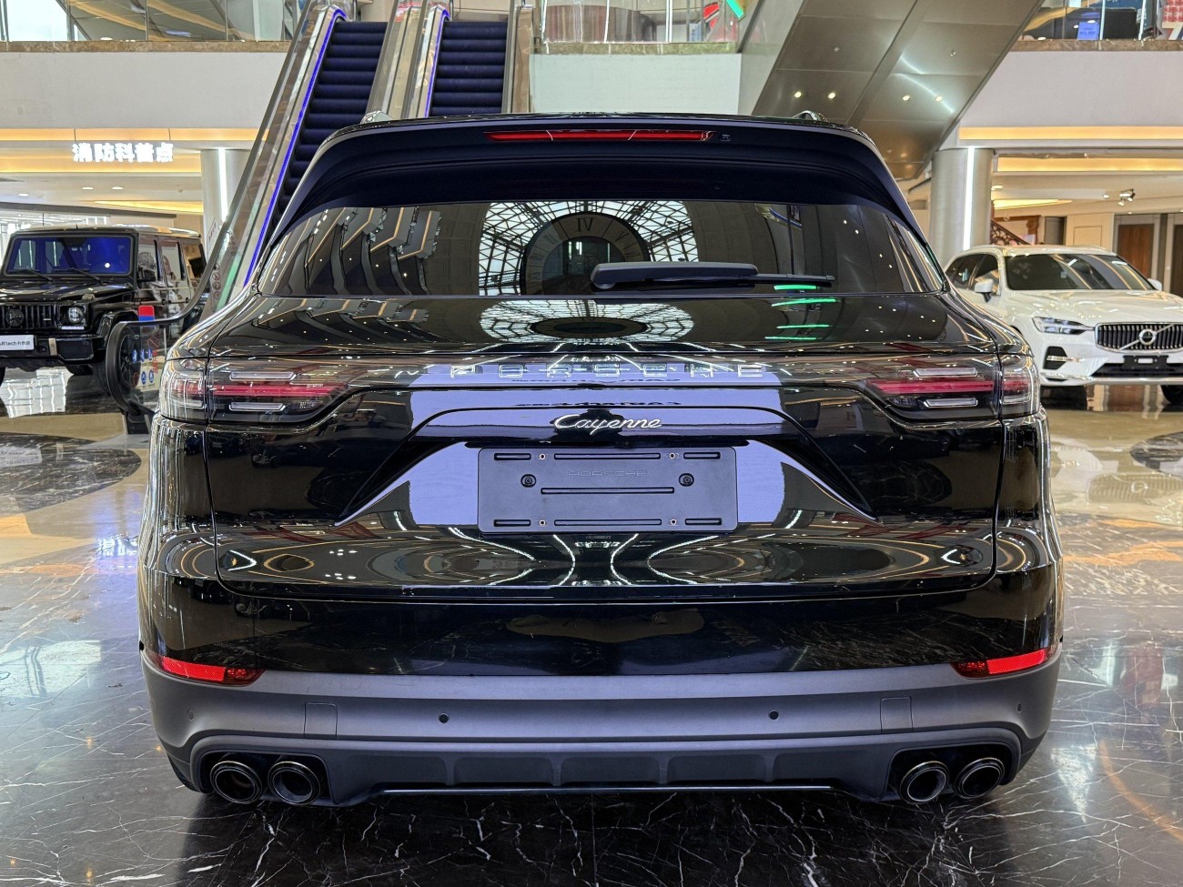 Porsche Cayenne 2023