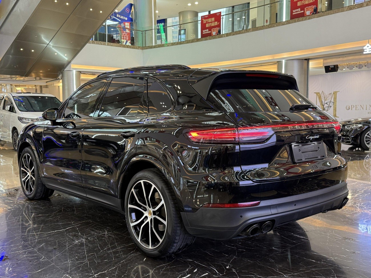 Porsche Cayenne 2023