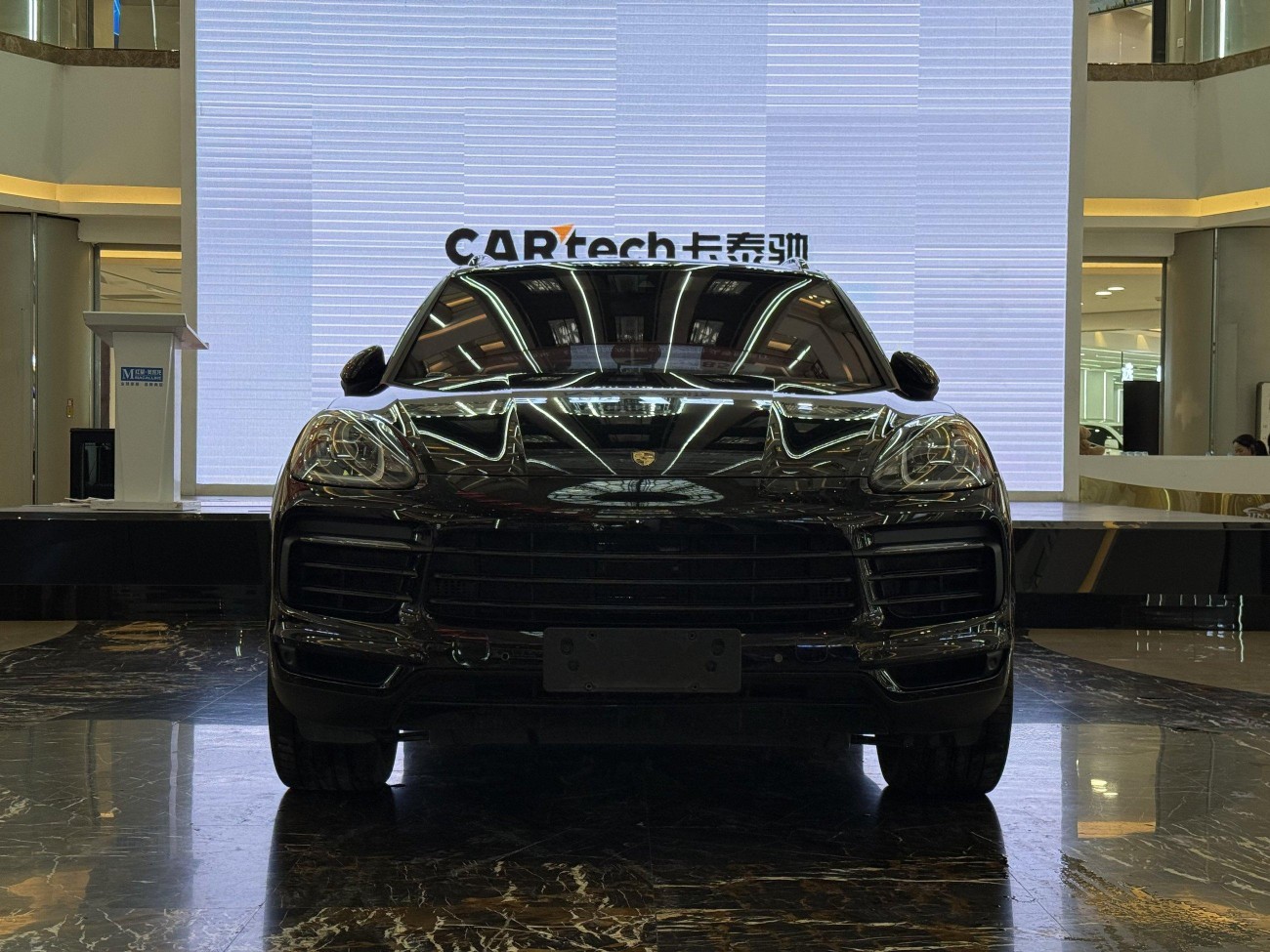 Porsche Cayenne 2023