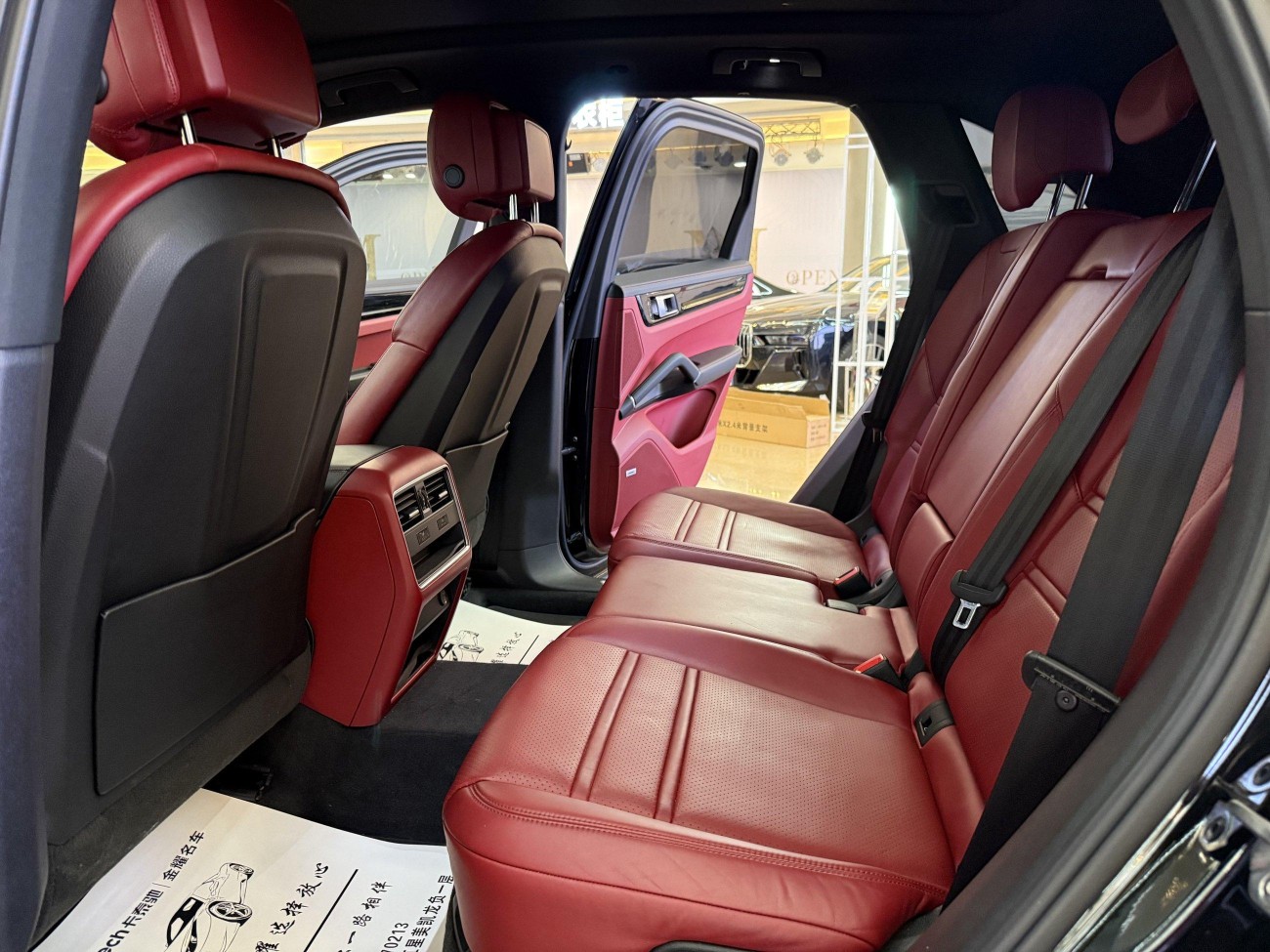 Porsche Cayenne 2023