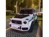 Mercedes-Benz G500 2017