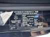 Mercedes-Benz G500 2016