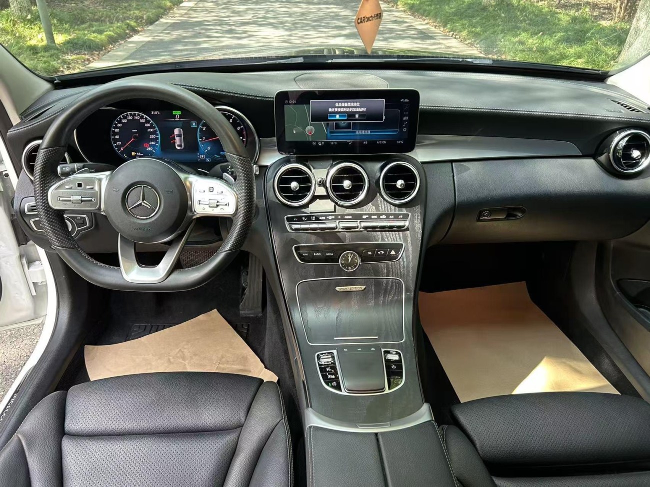 Mercedes-Benz C 260 L 2021